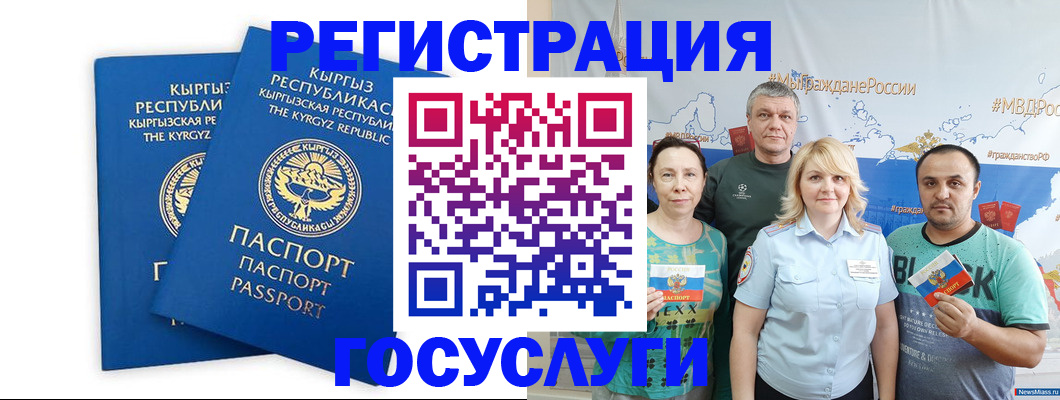 форма 3 в Ставрополе